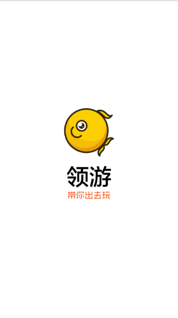 叶罗丽的精灵梦