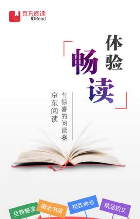 善良的长发公主