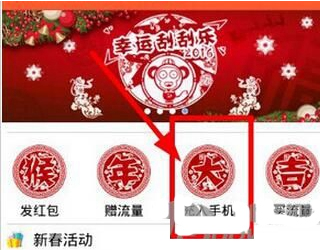 图绘漫画书
