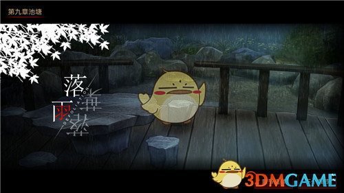 敏捷的穿云长靴