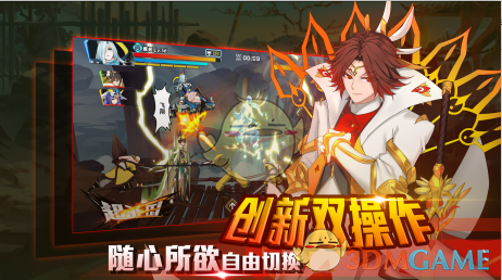 塔罗幻想审判装