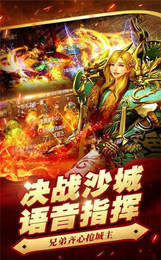 双线310服 仙梦寻缘