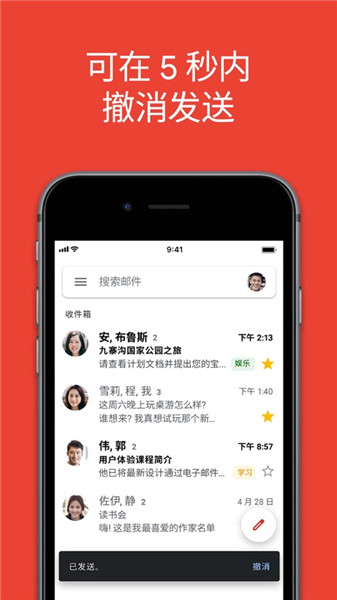 乱世曹操传