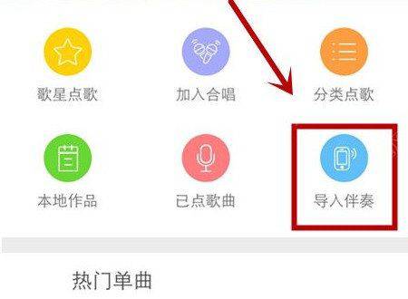 哪种男人是你的坚强后盾