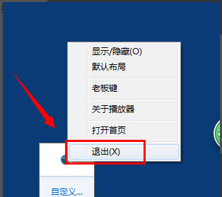 逐鹿中原 满V版