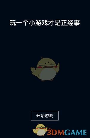 98K少女之心