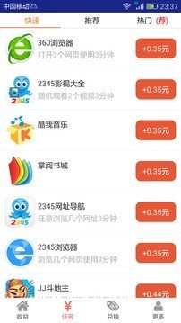 我的世界吃鸡