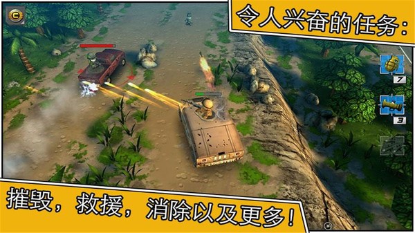 双线1146服 汗血宝马